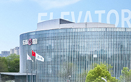 三年三次！東南電梯為何堅(jiān)定選擇宏山激光？答案在“高精智造”！